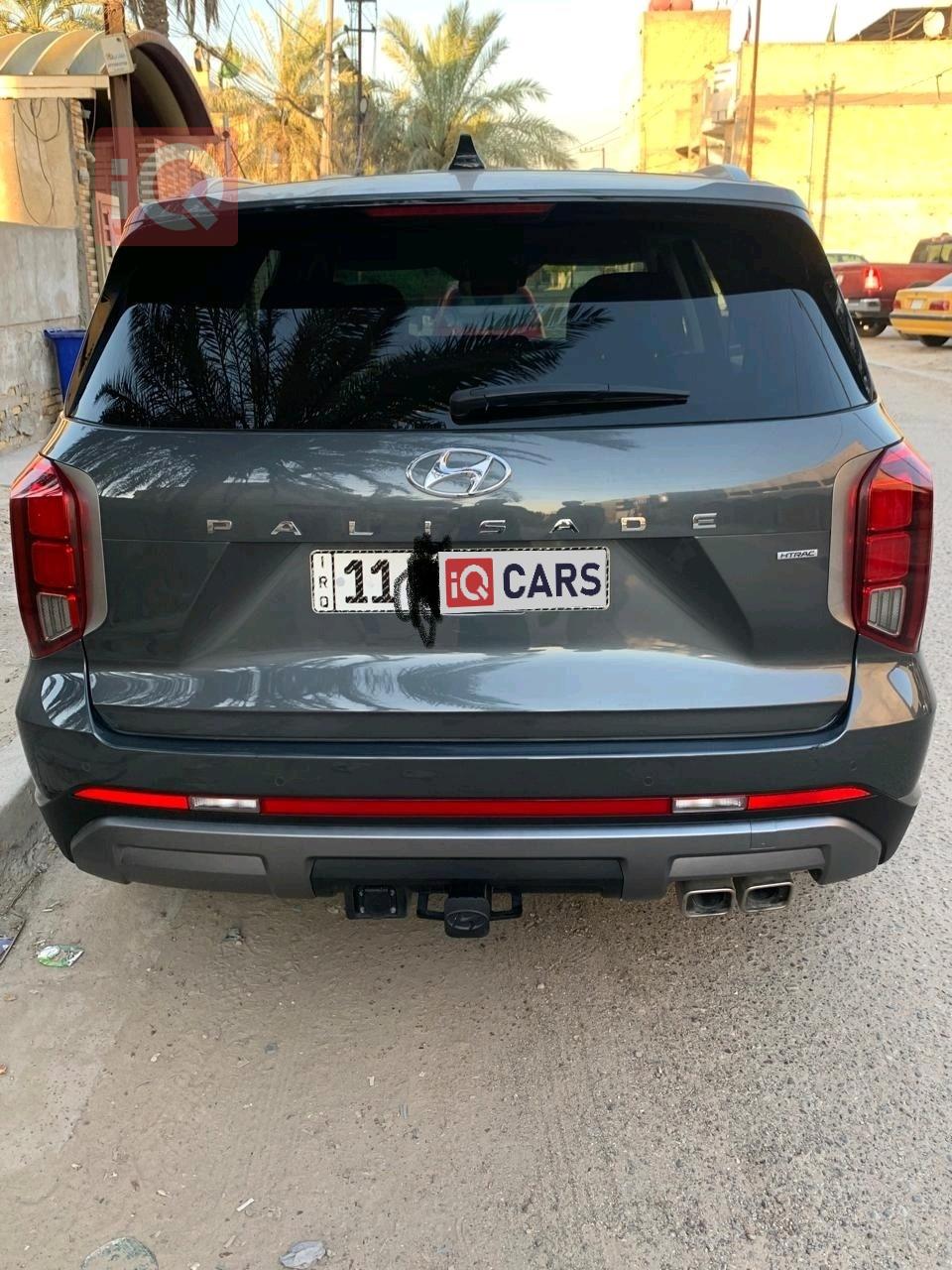 هيونداي باليسيد